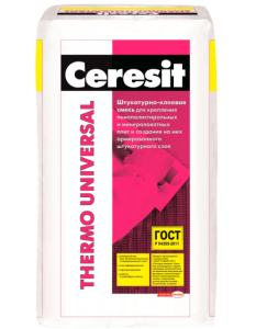 Штук.клеев.смесь Thermo Universal/25кг (48)
