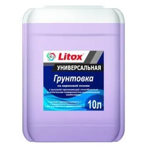 Грунтовка Универсальная Литокс 10л (65)